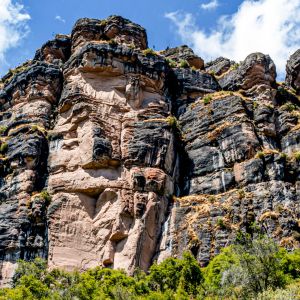 Waqrapukara Trek 1 Day Tour